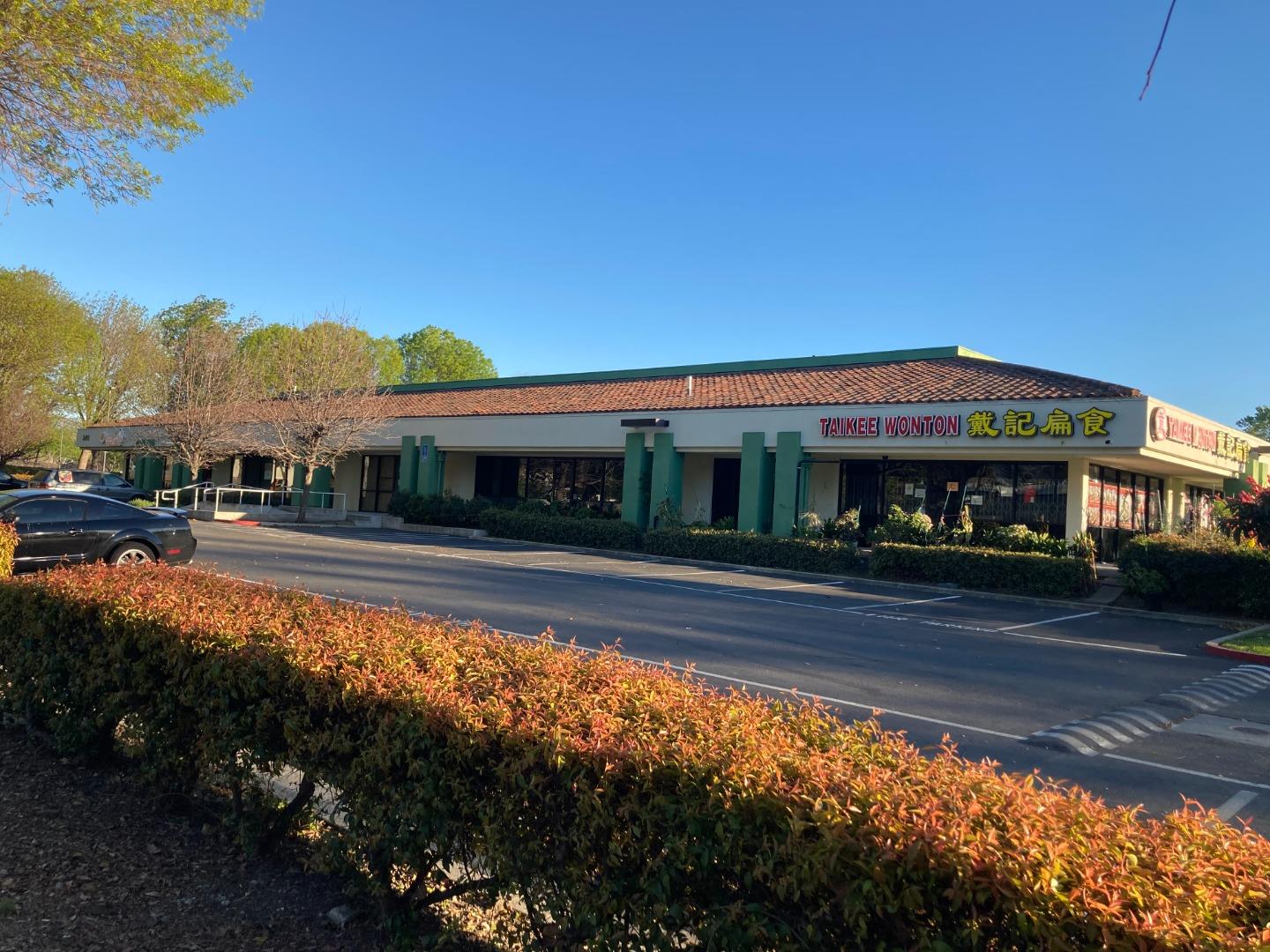 2092 Concourse Drive, SAN JOSE, California 95131, ,Comm Industrial For Lease,For Rent,Concourse Drive,40963425