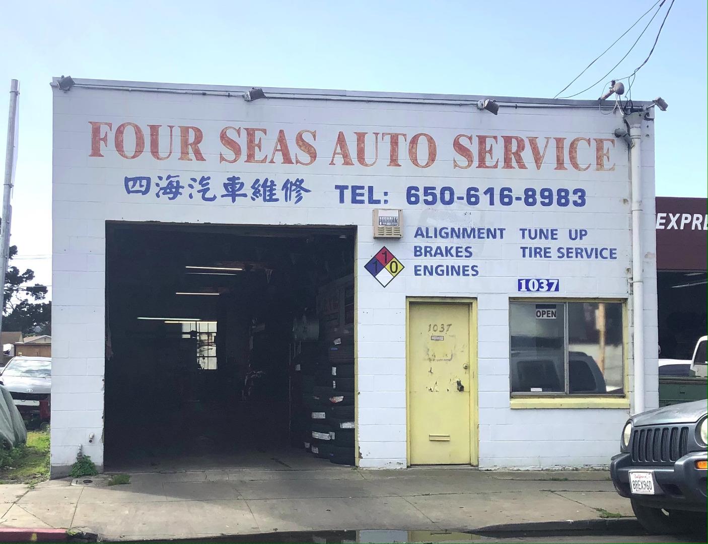 1037 San Mateo Avenue, SAN BRUNO, California 94066, ,Comm Industrial For Sale,For Sale,San Mateo Avenue,40963852