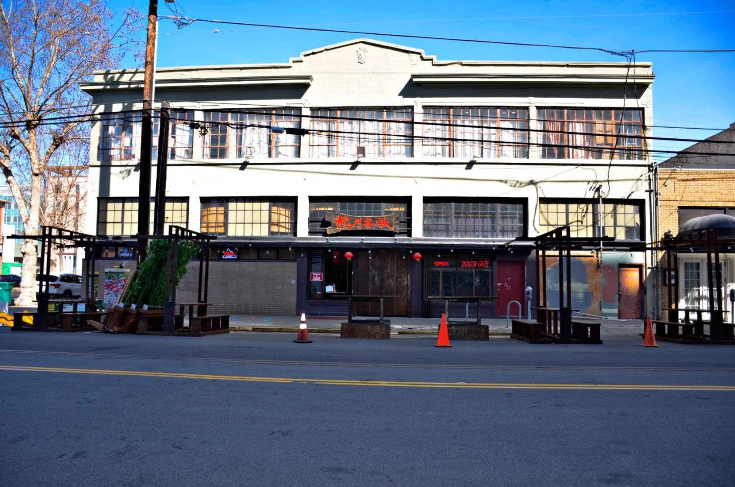 300 Broadway, OAKLAND, California 94607, ,Comm Industrial For Sale,For Sale,Broadway,40963953