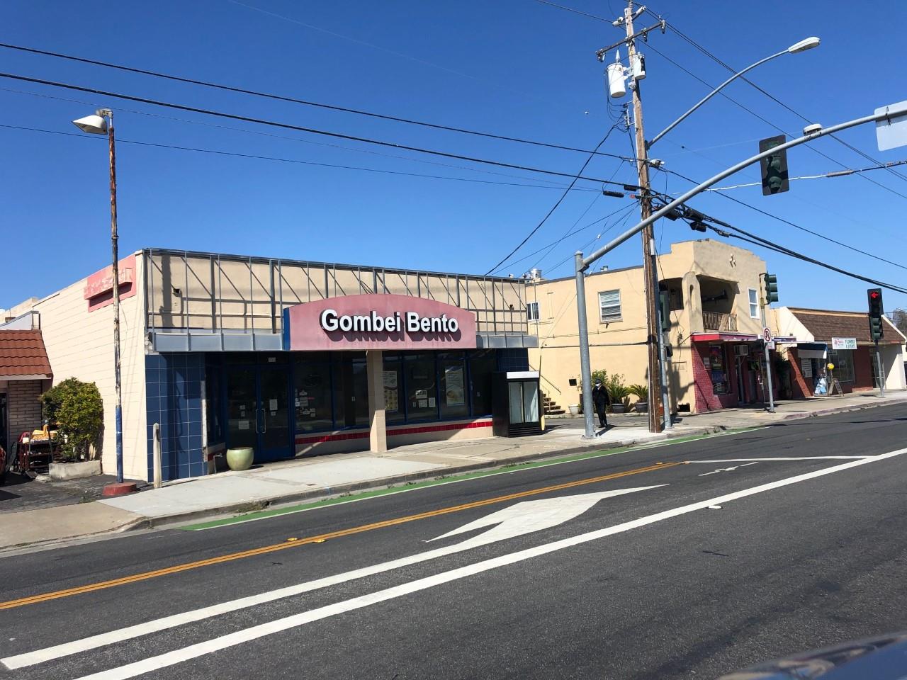 155 Maude Avenue, SUNNYVALE, California 94085, ,Comm Lots And Land,For Sale,Maude Avenue,40965243