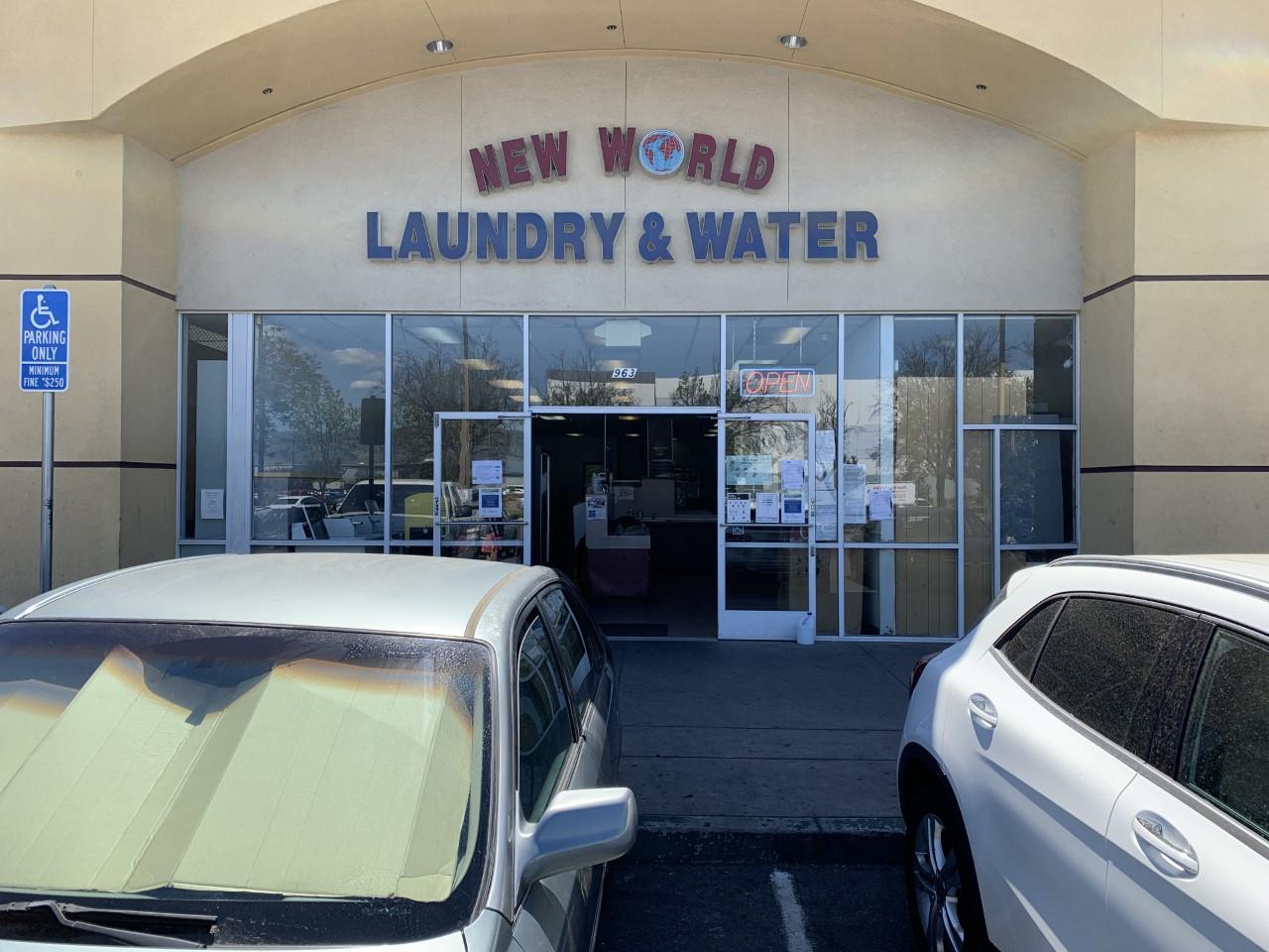 963 McLaughlin Avenue, SAN JOSE, California 95122, ,Comm Business Opportunity,For Sale,McLaughlin Avenue,40965488