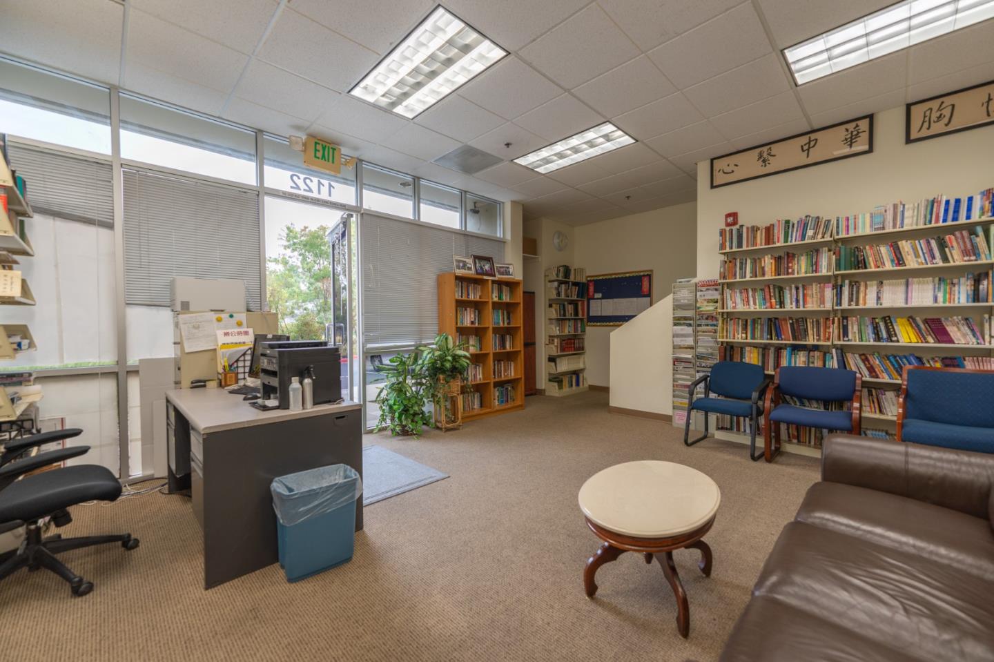 1122 Cadillac Court, MILPITAS, California 95035, ,Comm Industrial For Sale,For Sale,Cadillac Court,40965654
